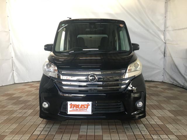 デイズルークス（新潟県新潟市西区）