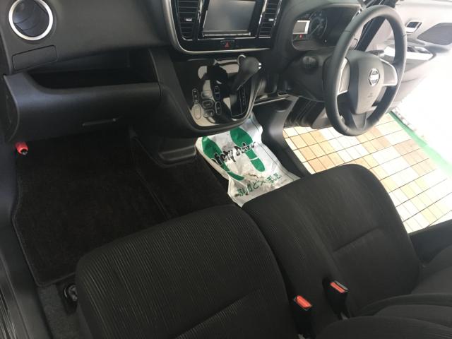 デイズルークス（新潟県新潟市西区）