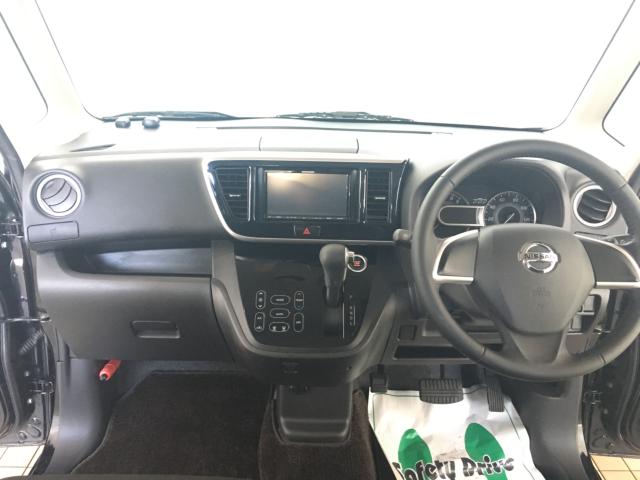 デイズルークス（新潟県新潟市西区）