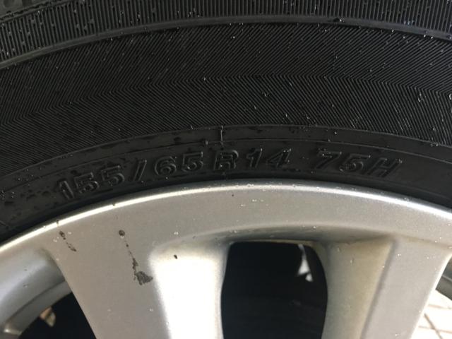 デイズルークス（新潟県新潟市西区）