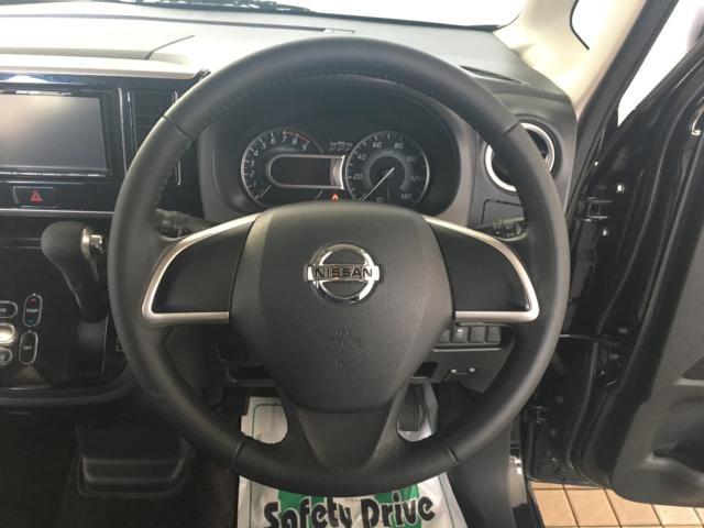 デイズルークス（新潟県新潟市西区）