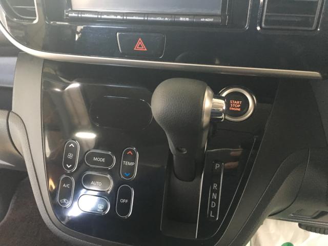 デイズルークス（新潟県新潟市西区）