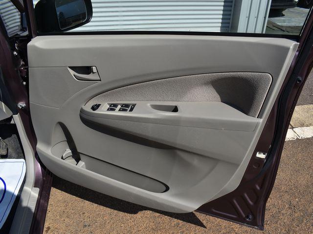 ムーヴ（新潟県上越市）