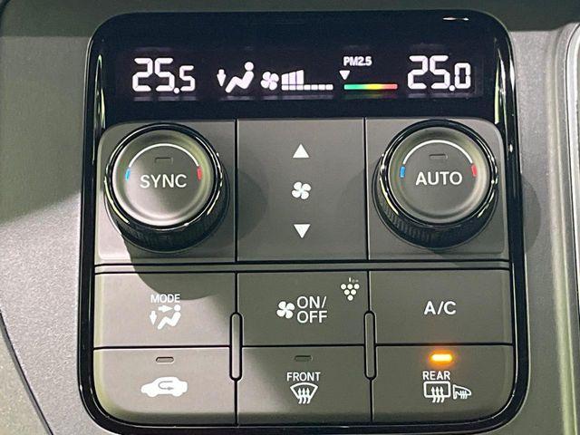 ステップワゴン（新潟県長岡市）画像30