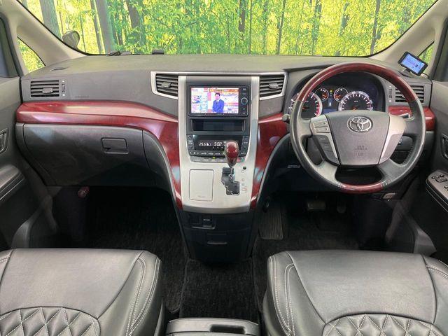 ヴェルファイア（新潟県新潟市南区）画像2