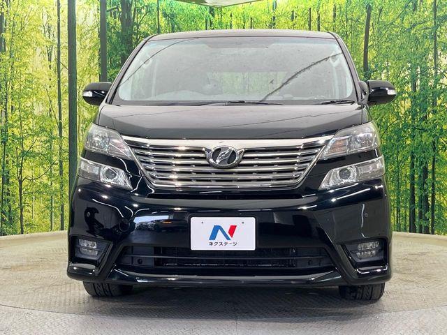 ヴェルファイア（新潟県新潟市南区）画像15