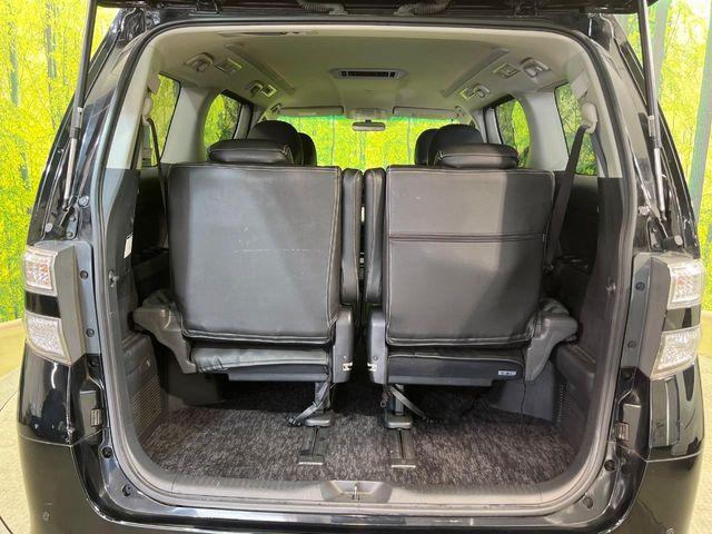 ヴェルファイア（新潟県新潟市南区）画像34