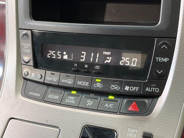 ヴェルファイア（新潟県新潟市南区）画像61