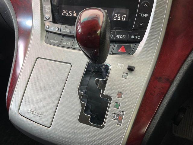 ヴェルファイア（新潟県新潟市南区）画像63