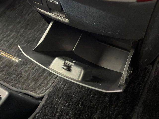 ヴェルファイア（新潟県新潟市南区）画像65