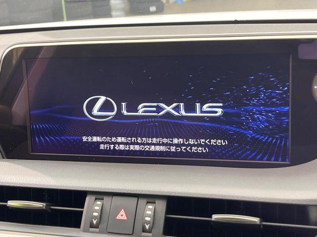 レクサスES（新潟県新潟市南区）画像4