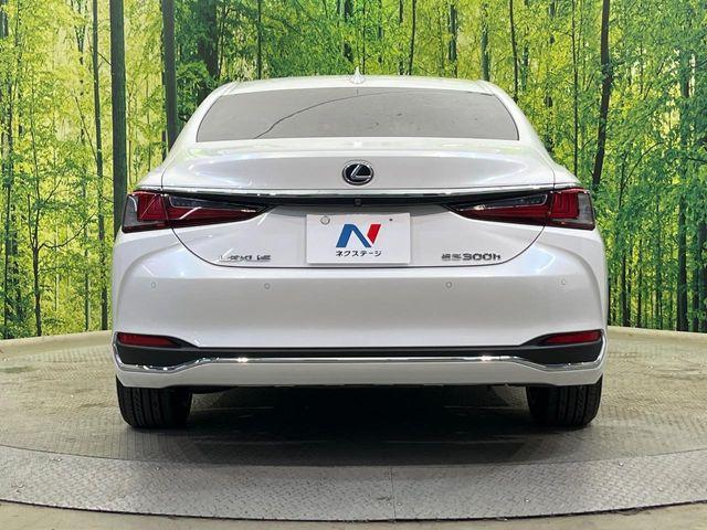 レクサスES（新潟県新潟市南区）画像16