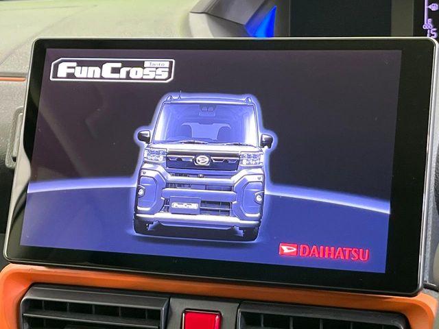 タント（新潟県新潟市東区）