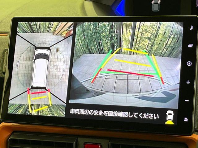 タント（新潟県新潟市東区）