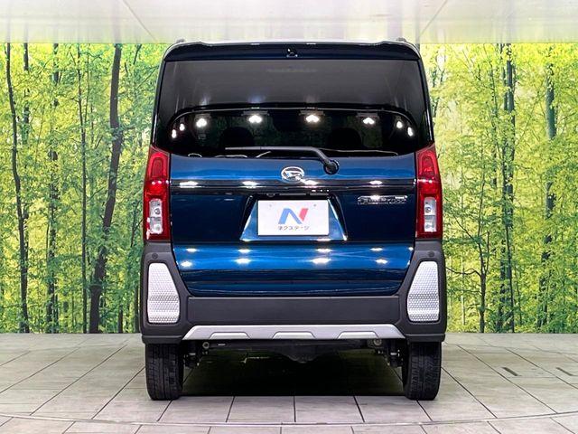 タント（新潟県新潟市東区）