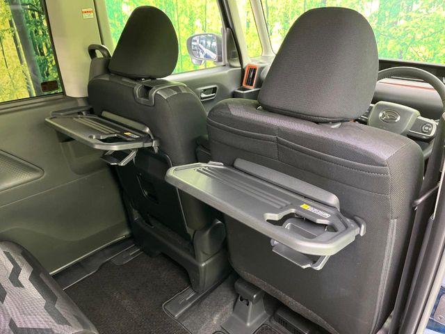 タント（新潟県新潟市東区）