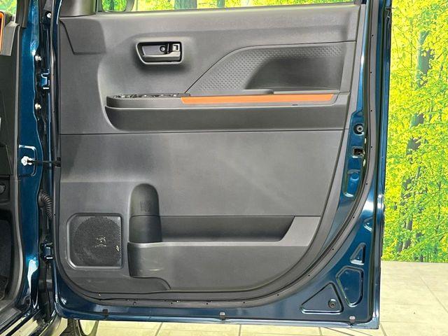 タント（新潟県新潟市東区）