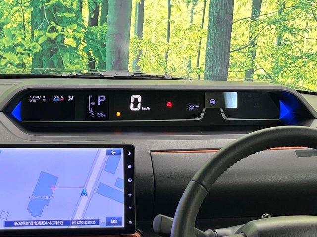 タント（新潟県新潟市東区）