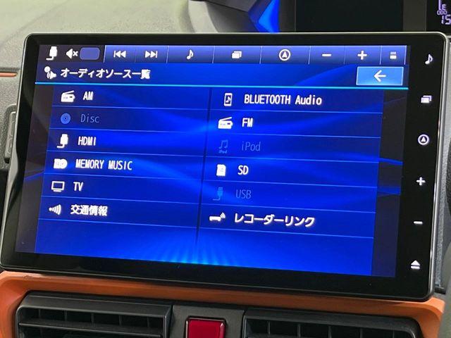 タント（新潟県新潟市東区）