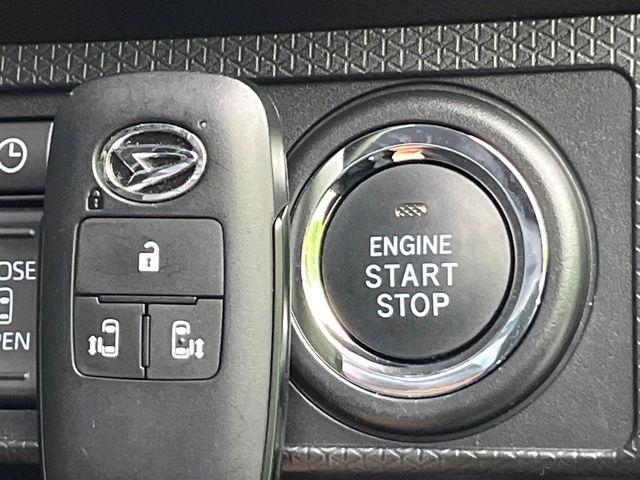 タント（新潟県新潟市東区）