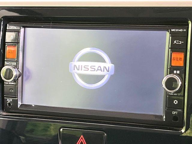 デイズルークス（新潟県新潟市東区）画像3