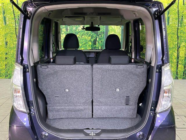 デイズルークス（新潟県新潟市東区）画像10