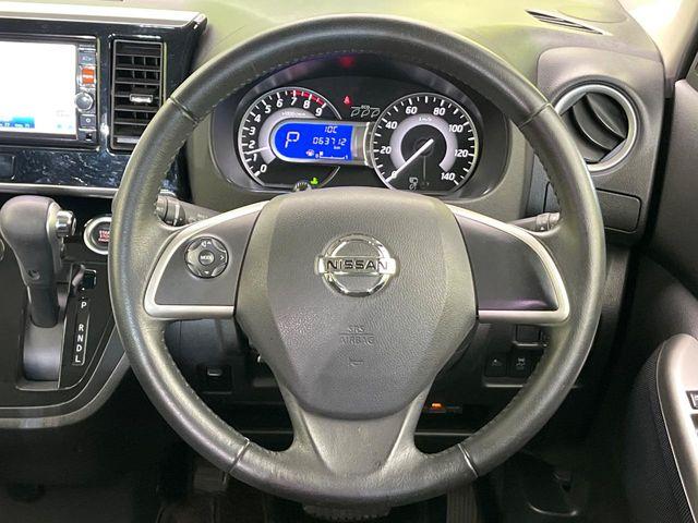 デイズルークス（新潟県新潟市東区）画像11