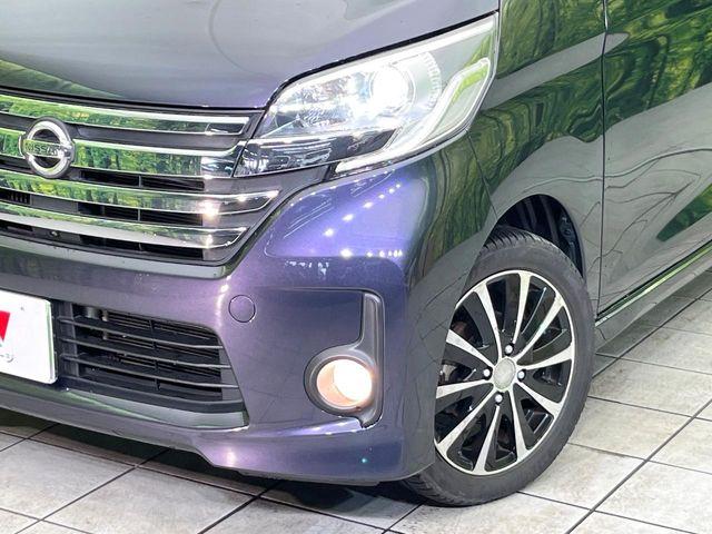 デイズルークス（新潟県新潟市東区）画像12