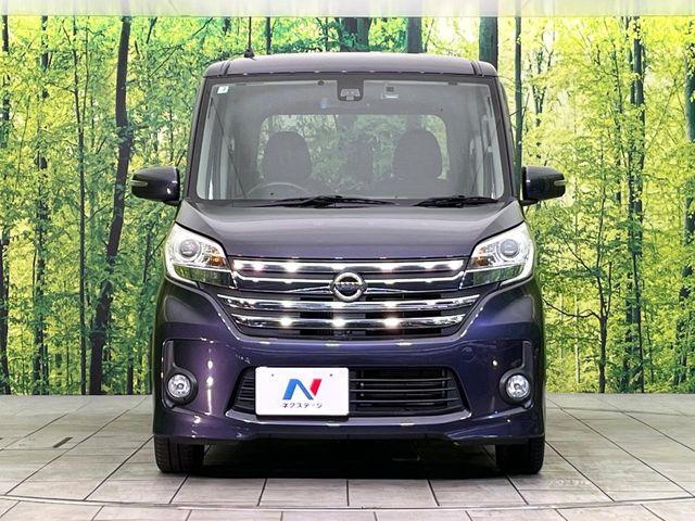 デイズルークス（新潟県新潟市東区）画像14