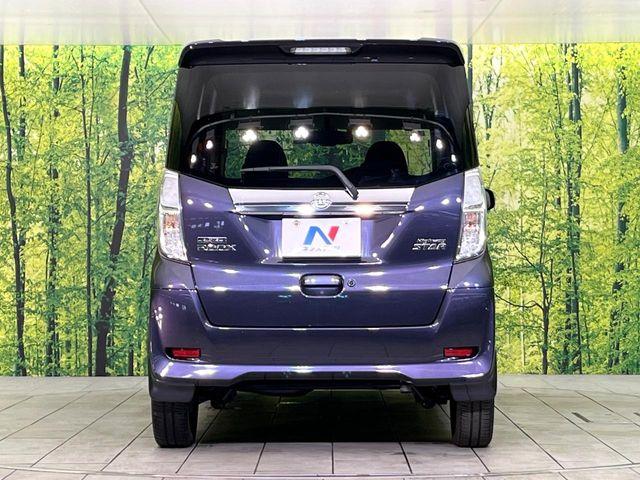 デイズルークス（新潟県新潟市東区）画像15