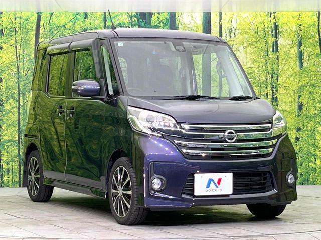 デイズルークス（新潟県新潟市東区）画像16