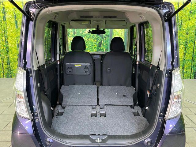 デイズルークス（新潟県新潟市東区）画像22