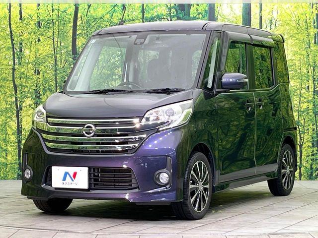 デイズルークス（新潟県新潟市東区）画像61