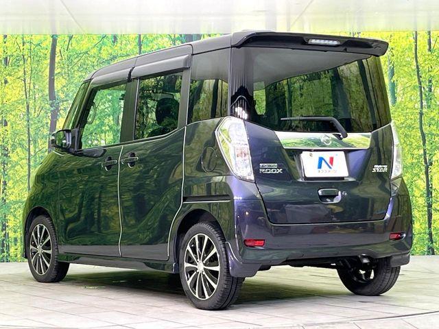 デイズルークス（新潟県新潟市東区）画像63