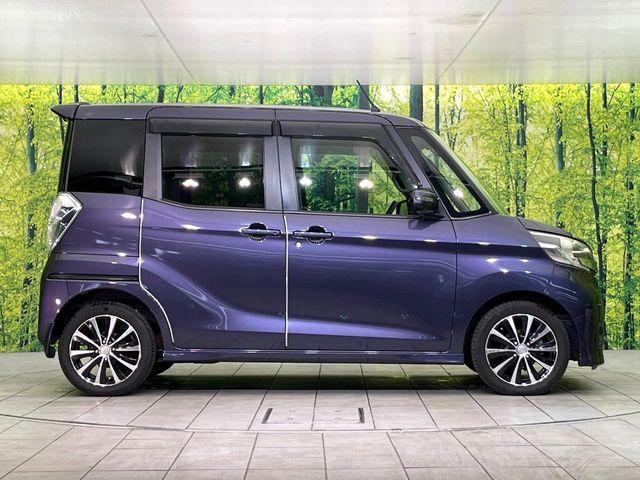 デイズルークス（新潟県新潟市東区）画像64