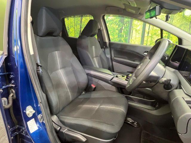 ノート（新潟県新潟市南区）