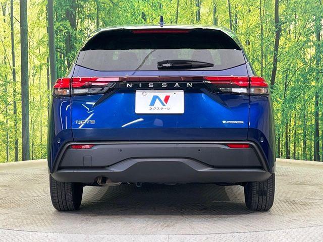 ノート（新潟県新潟市南区）