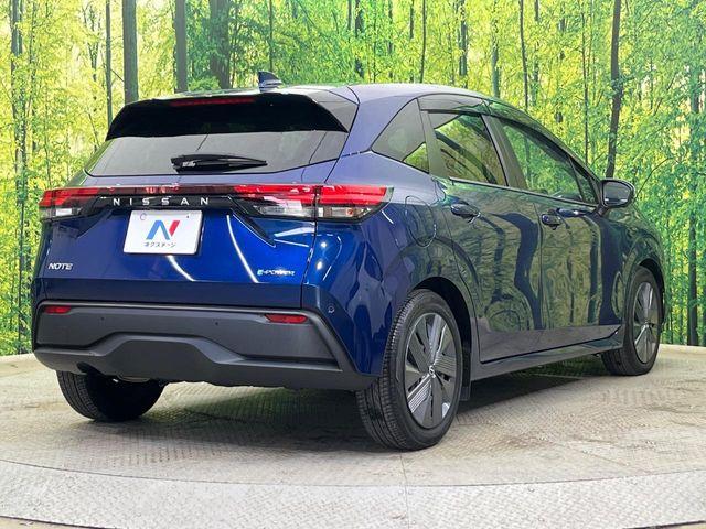 ノート（新潟県新潟市南区）