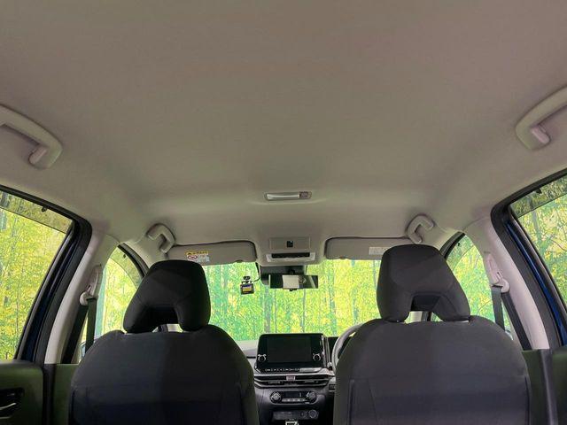 ノート（新潟県新潟市南区）