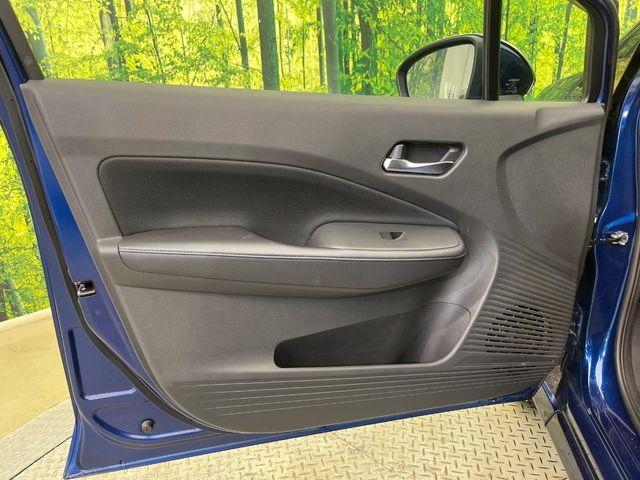 ノート（新潟県新潟市南区）