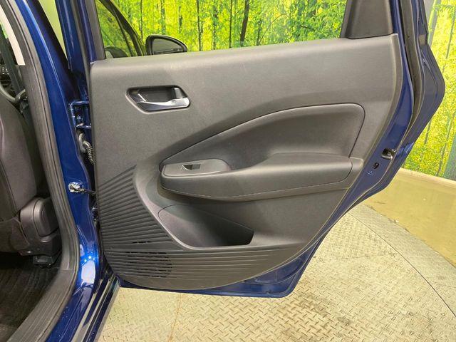 ノート（新潟県新潟市南区）