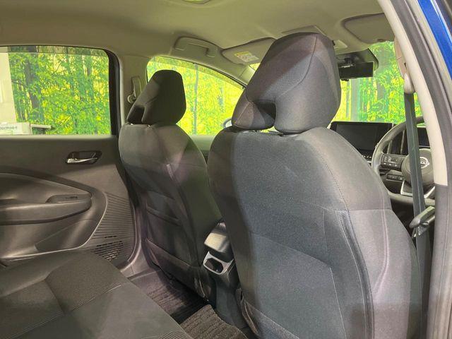 ノート（新潟県新潟市南区）