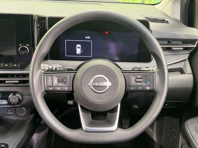 ノート（新潟県新潟市南区）