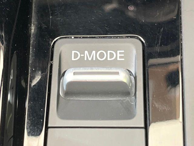 ノート（新潟県新潟市南区）