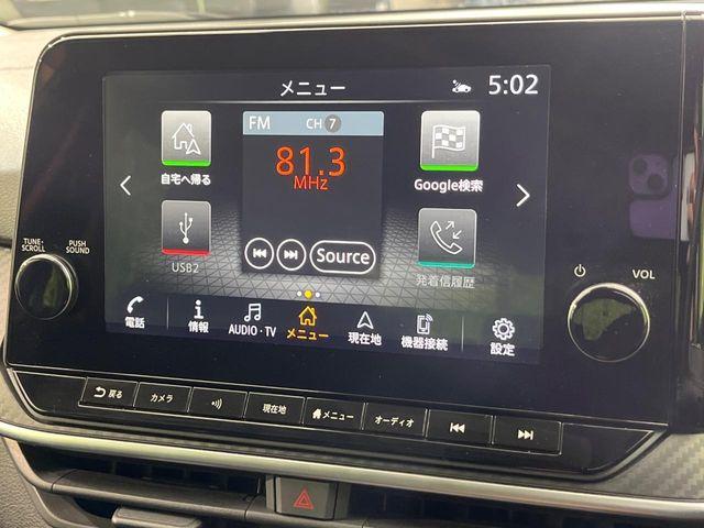 ノート（新潟県新潟市南区）