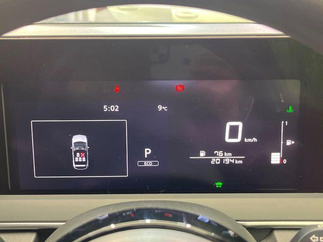 ノート（新潟県新潟市南区）