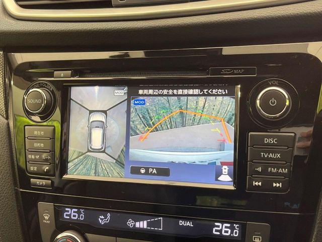 エクストレイル（新潟県新潟市南区）画像4