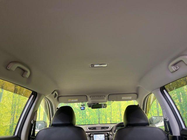 エクストレイル（新潟県新潟市南区）画像31