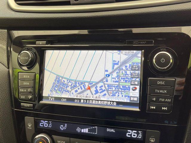 エクストレイル（新潟県新潟市南区）画像54