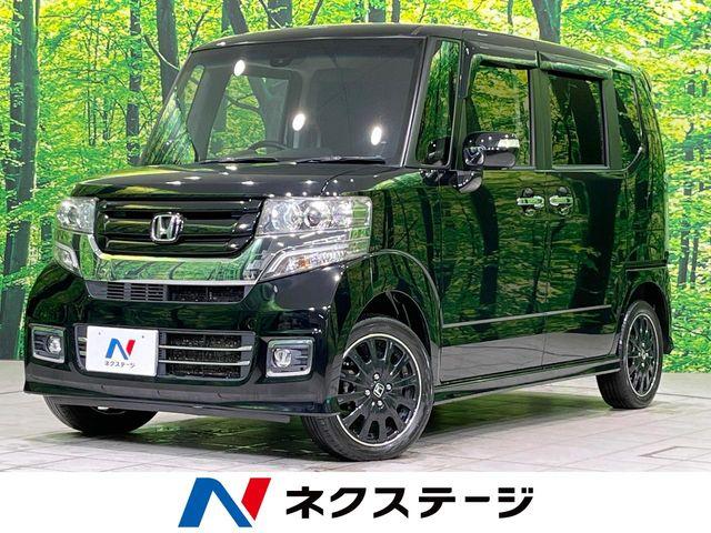 N＿BOXカスタム（新潟県長岡市）